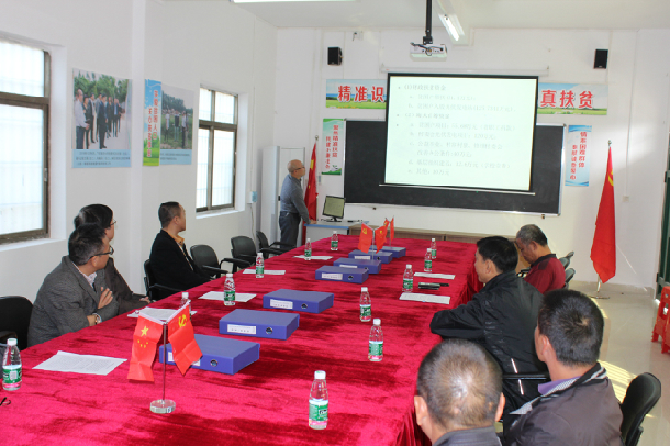 BETVLCTOR伟德在线