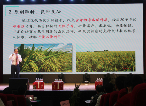 BETVLCTOR伟德在线