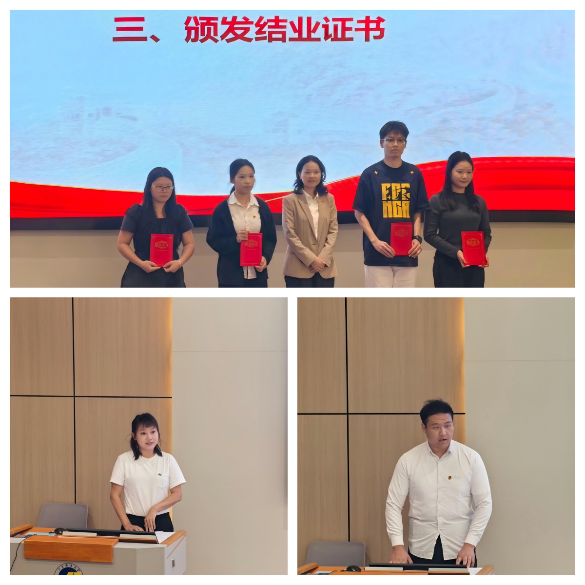 BETVLCTOR伟德在线