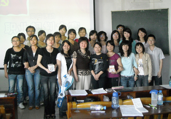 BETVLCTOR伟德在线