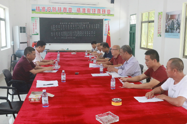 BETVLCTOR伟德在线