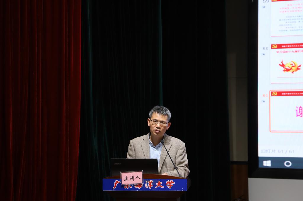 BETVLCTOR伟德在线