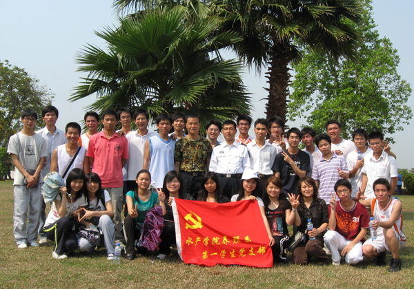 BETVLCTOR伟德在线