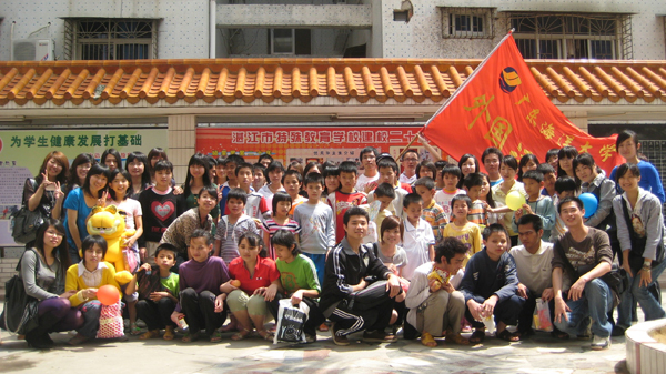 BETVLCTOR伟德在线