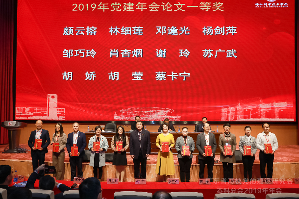 BETVLCTOR伟德在线