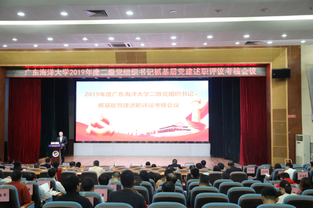 BETVLCTOR伟德在线