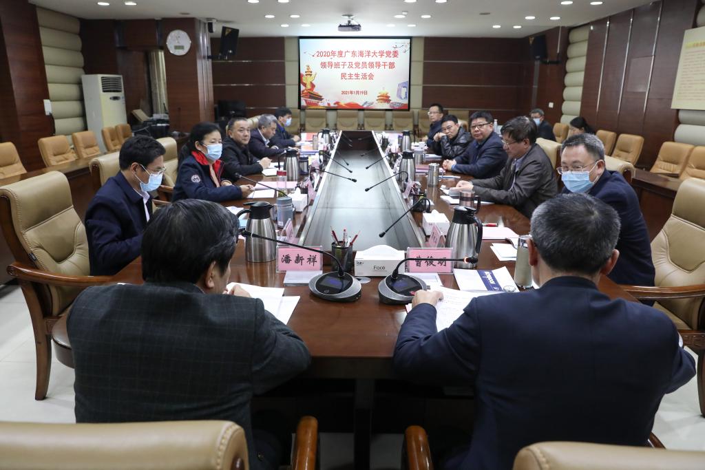 BETVLCTOR伟德在线