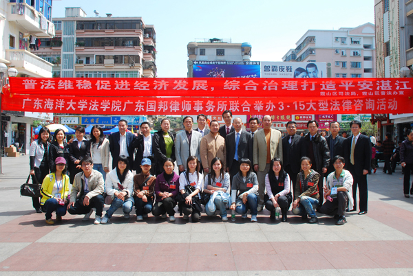 BETVLCTOR伟德在线