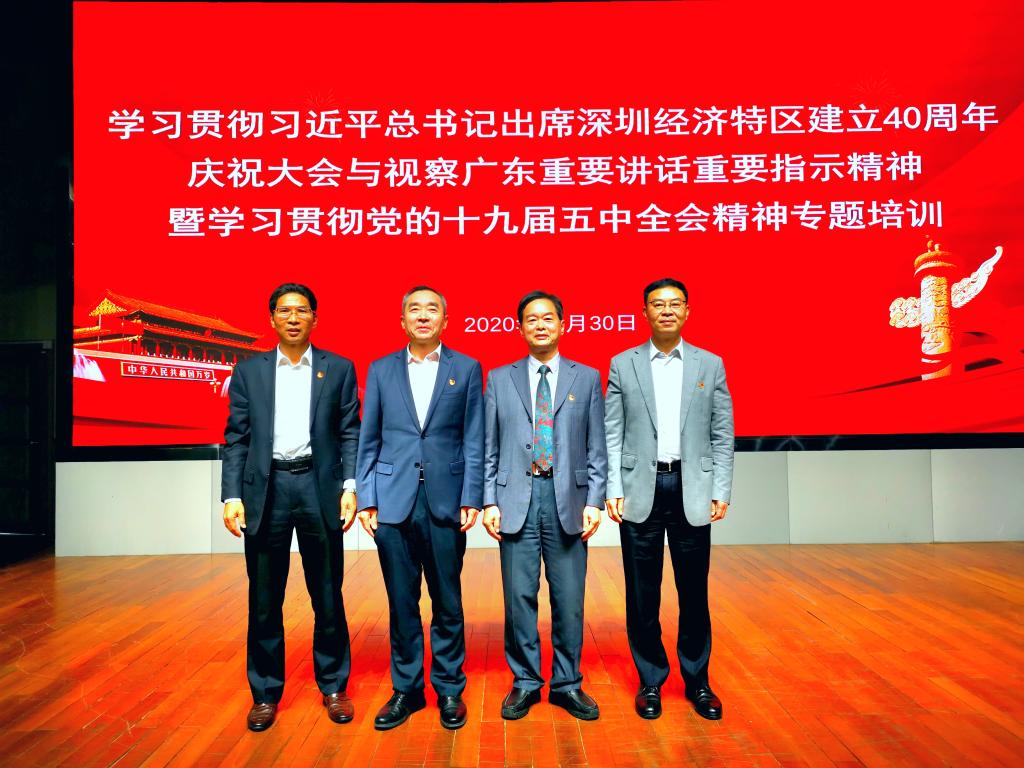 BETVLCTOR伟德在线