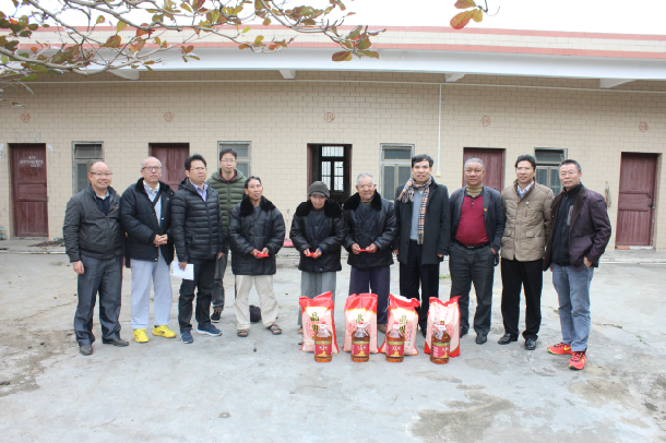 BETVLCTOR伟德在线