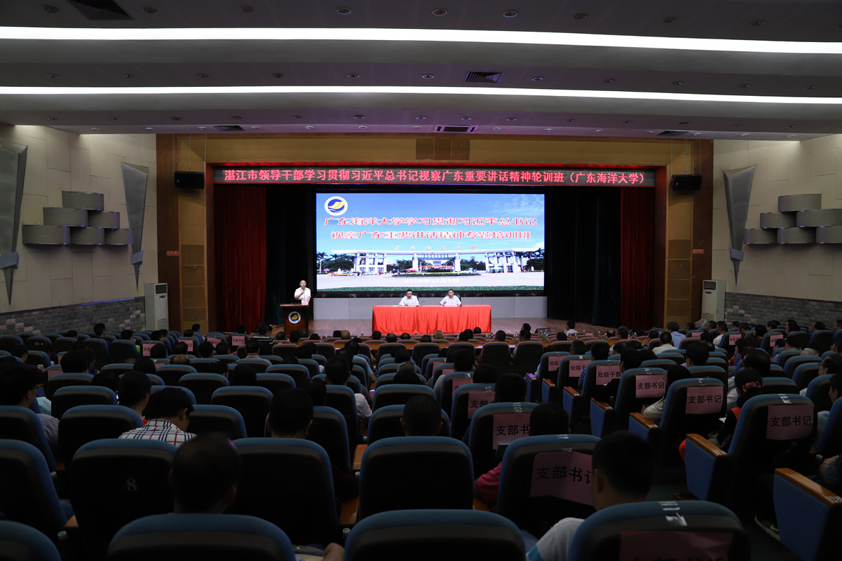 BETVLCTOR伟德在线