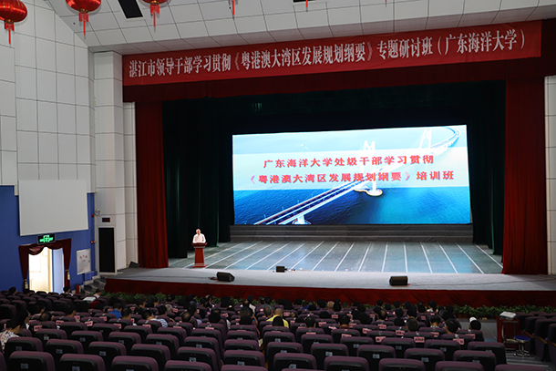 BETVLCTOR伟德在线