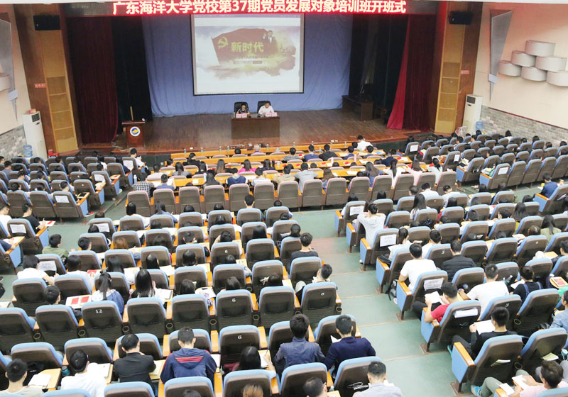 BETVLCTOR伟德在线