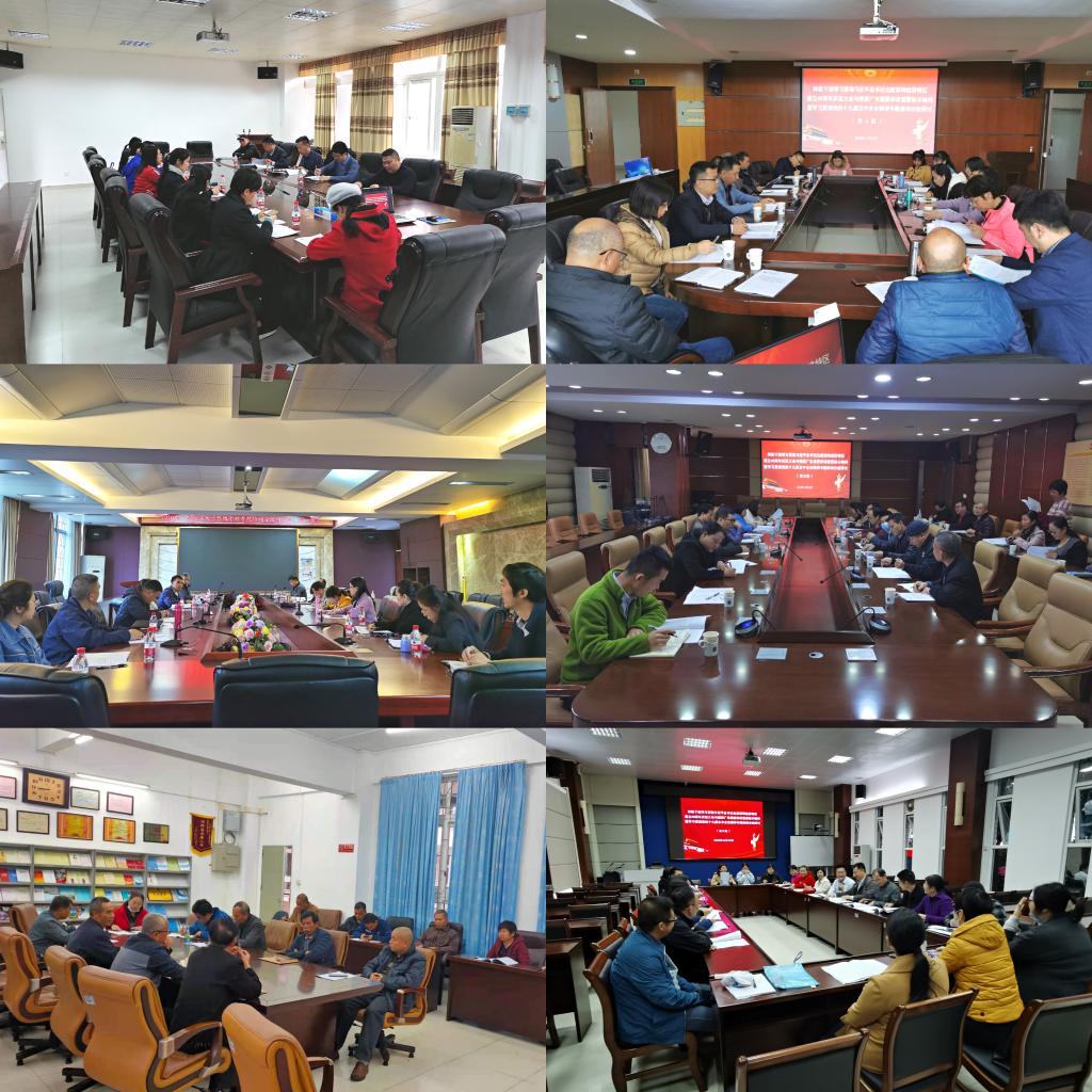 BETVLCTOR伟德在线