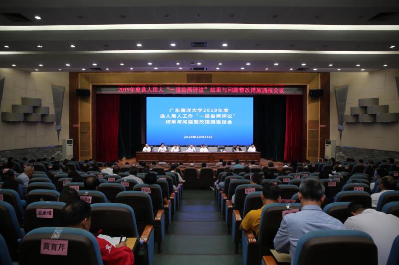 BETVLCTOR伟德在线