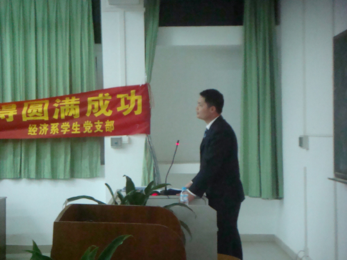 BETVLCTOR伟德在线