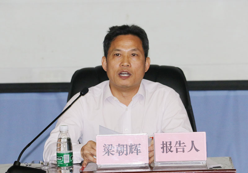 BETVLCTOR伟德在线