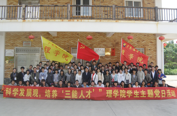 BETVLCTOR伟德在线