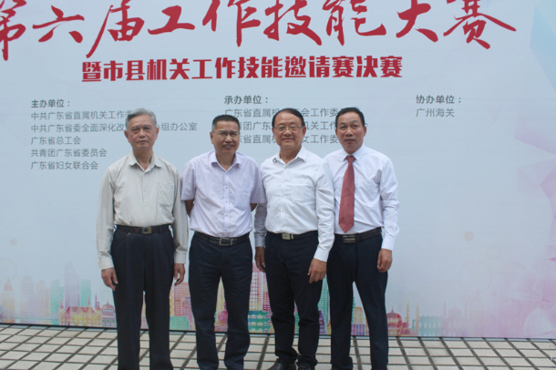 BETVLCTOR伟德在线