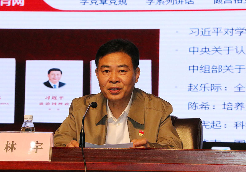 BETVLCTOR伟德在线