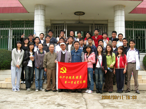 BETVLCTOR伟德在线