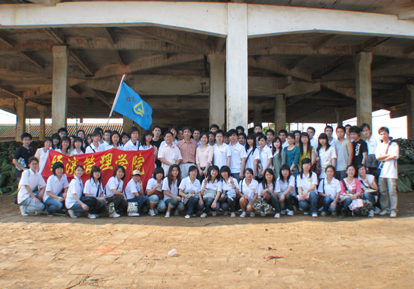 BETVLCTOR伟德在线