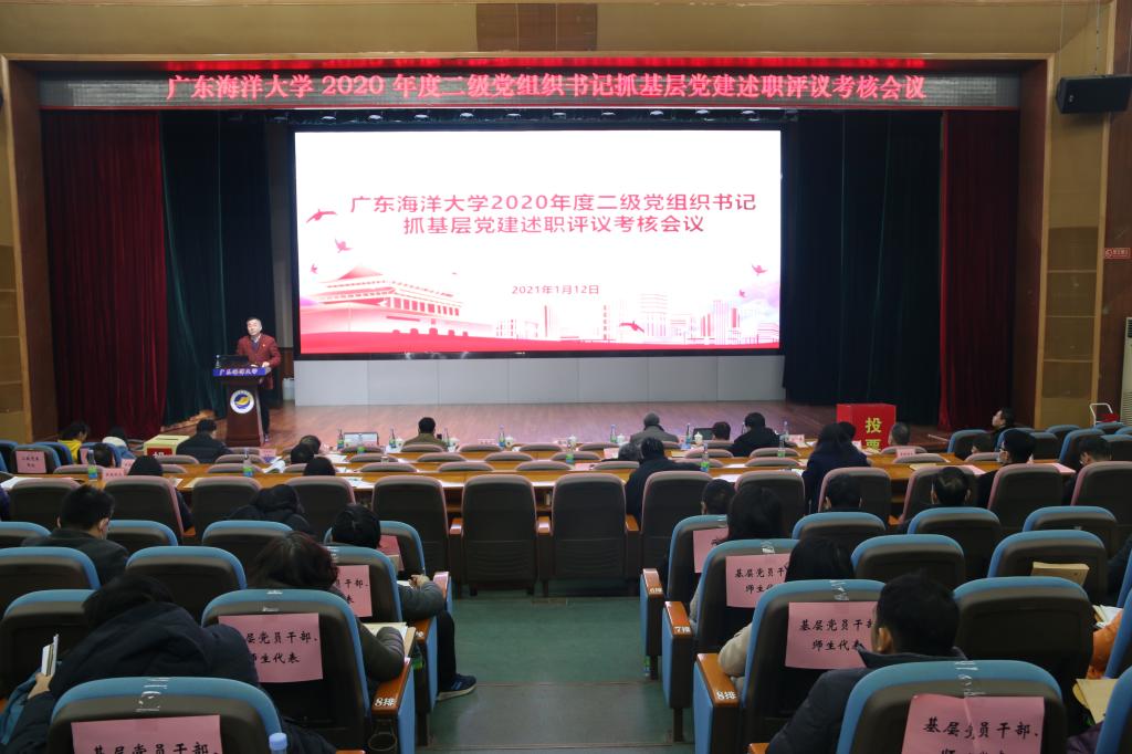 BETVLCTOR伟德在线