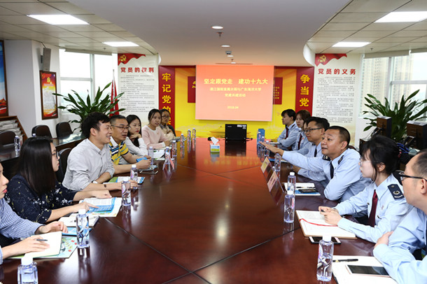 BETVLCTOR伟德在线