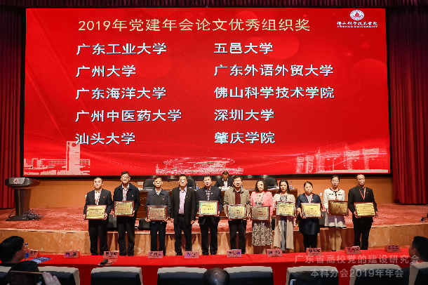 BETVLCTOR伟德在线