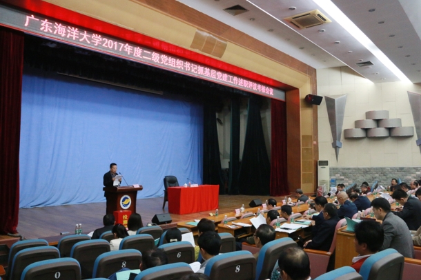 BETVLCTOR伟德在线