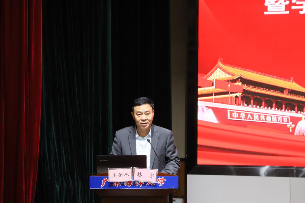 BETVLCTOR伟德在线