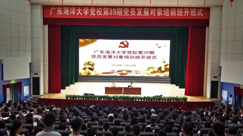 BETVLCTOR伟德在线