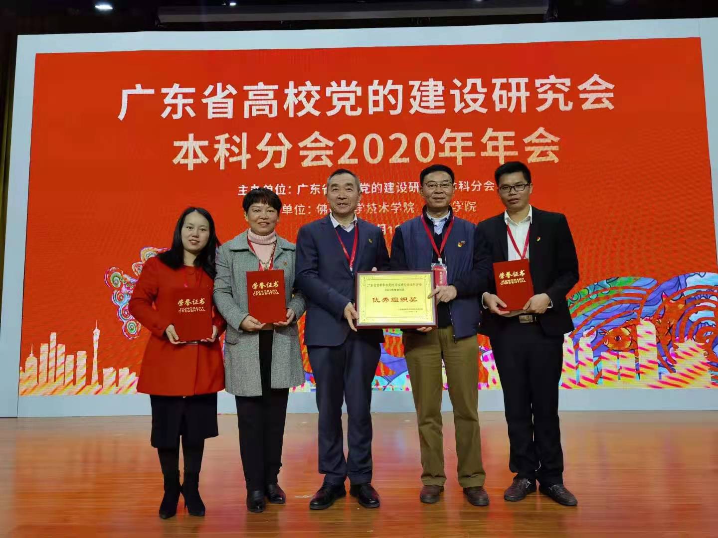 BETVLCTOR伟德在线