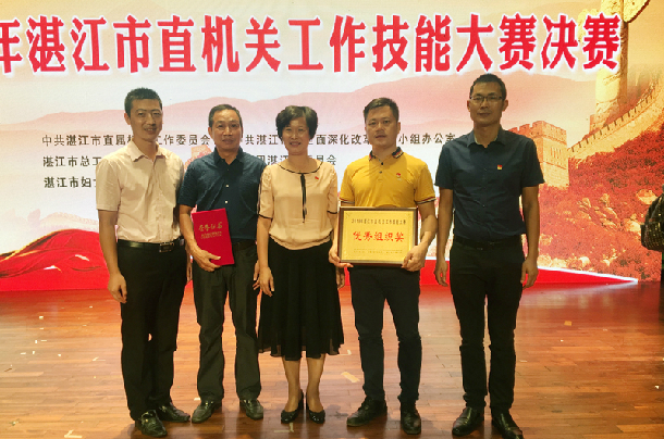 BETVLCTOR伟德在线