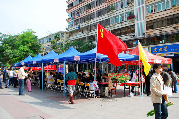 BETVLCTOR伟德在线