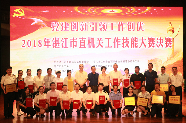 BETVLCTOR伟德在线