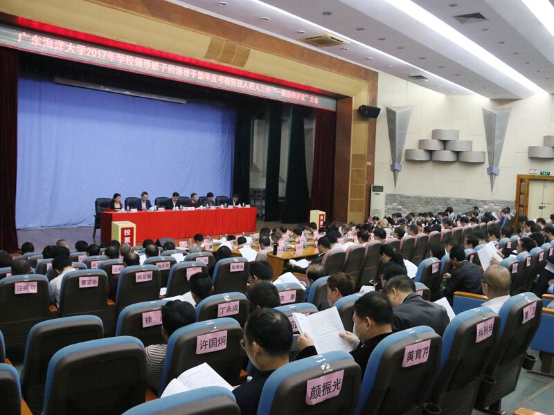 BETVLCTOR伟德在线