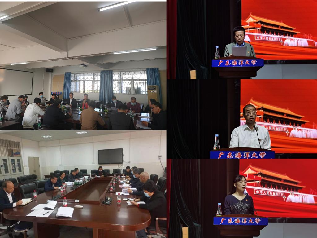 BETVLCTOR伟德在线