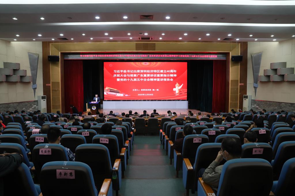 BETVLCTOR伟德在线