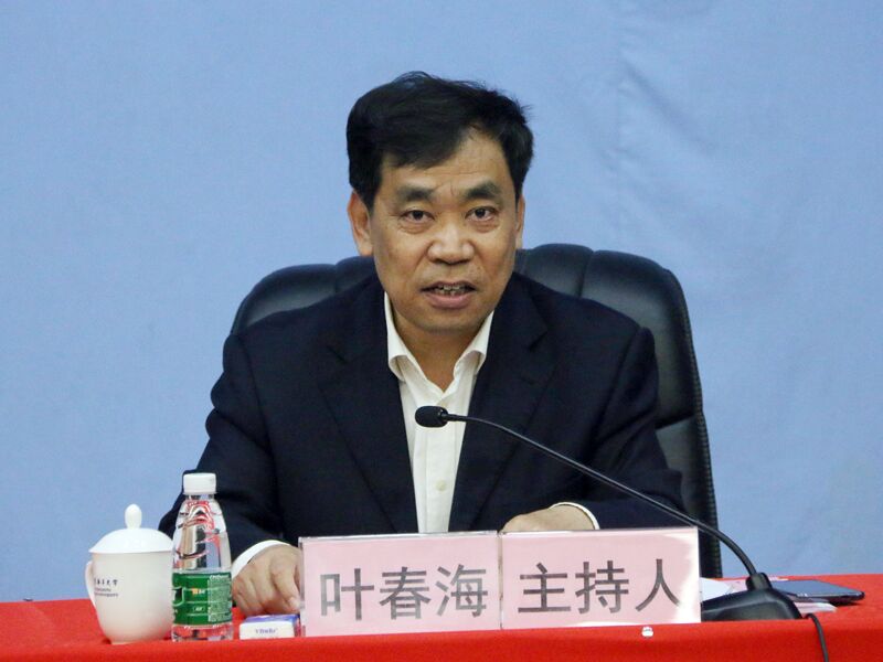 BETVLCTOR伟德在线