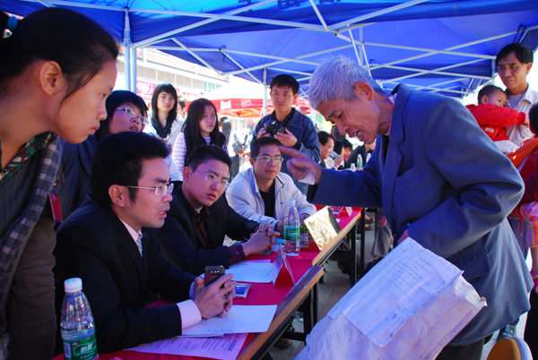 BETVLCTOR伟德在线