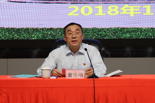 BETVLCTOR伟德在线