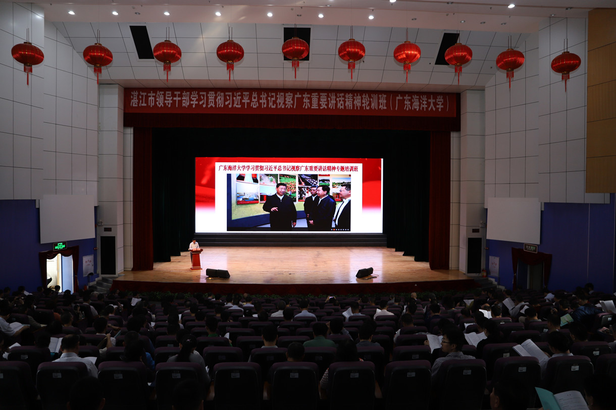 BETVLCTOR伟德在线