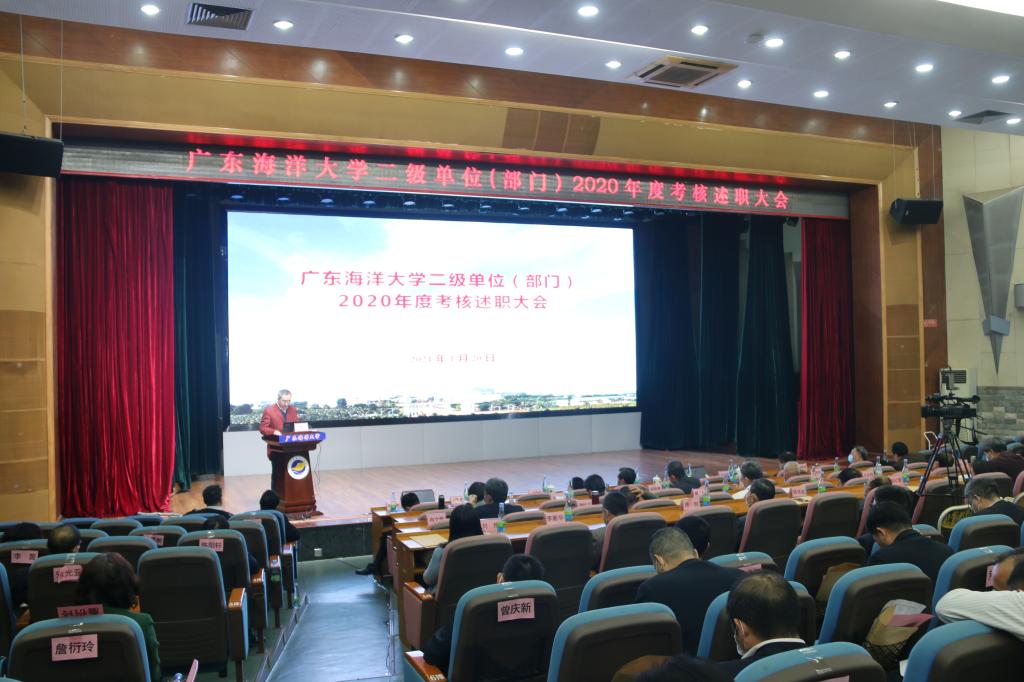 BETVLCTOR伟德在线