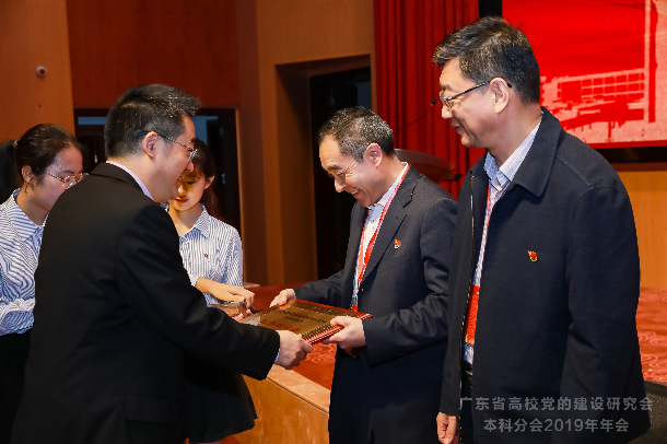 BETVLCTOR伟德在线