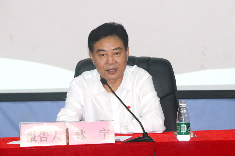 BETVLCTOR伟德在线