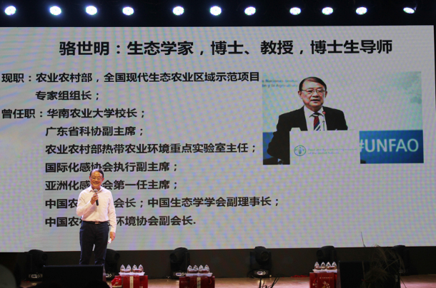 BETVLCTOR伟德在线