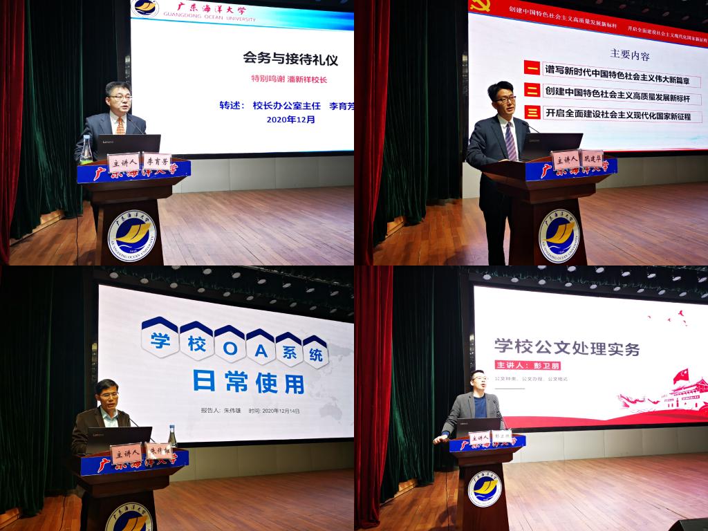 BETVLCTOR伟德在线