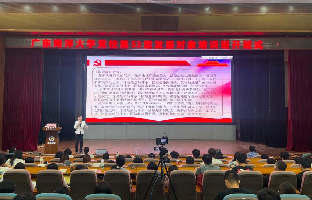 BETVLCTOR伟德在线