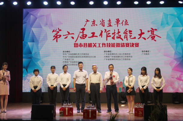 BETVLCTOR伟德在线